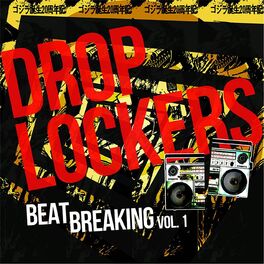 Album cover of Beat Breakin', Vol. 1