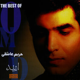 Album cover of Hareeme Asheghi (Best Of Omid) - Persian Music