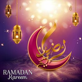 Album cover of Noor e Ramadan