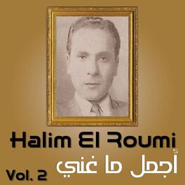 Album cover of Best of,Vol. 2