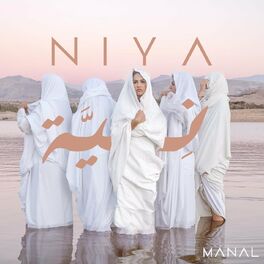 Album cover of Niya