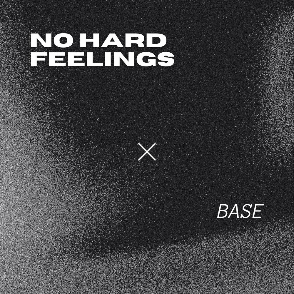 No hard feelings перевод