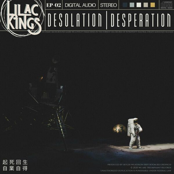 Lilac Kings - Desolation | Desperation [EP] (2020)