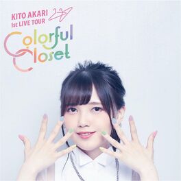 Album cover of Akari Kito 1st Live Tour 