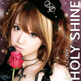 Album cover of Holy Shine