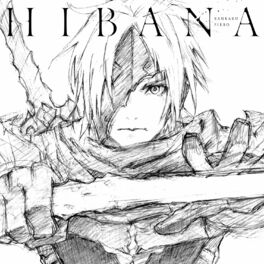 Album cover of Hibana