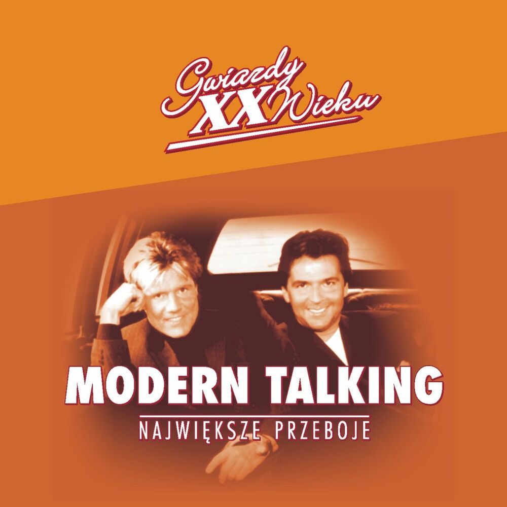 Модерн токинг альбомы. Modern talking Cover обложка. Modern talking обложки альбомов. Modern talking обложка диска. Modern talking 1 CD 1 обложка диска.