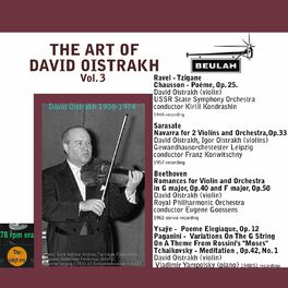 Album cover of The Art of David Oistrakh, Vol. 3