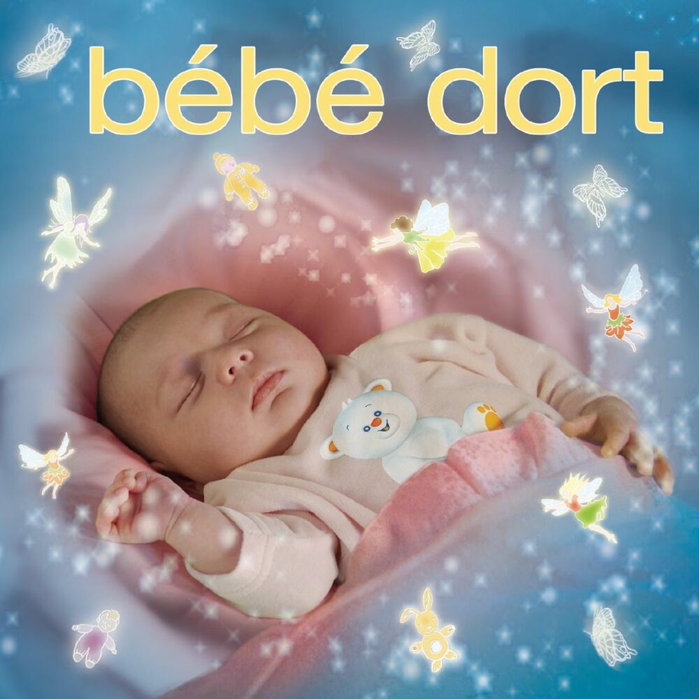 Les bebe. Песня bebe bebe bebe. Bebe песня слушать.