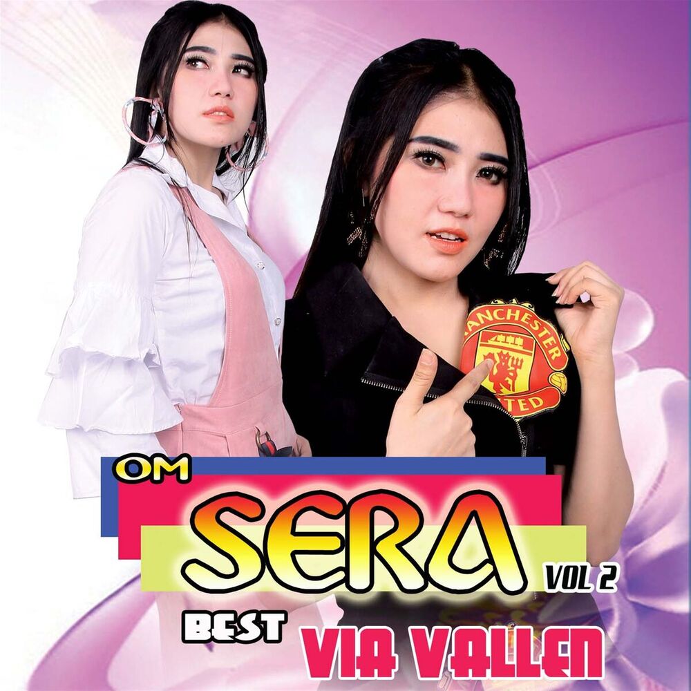 Гуд сера. Sera - best friend.