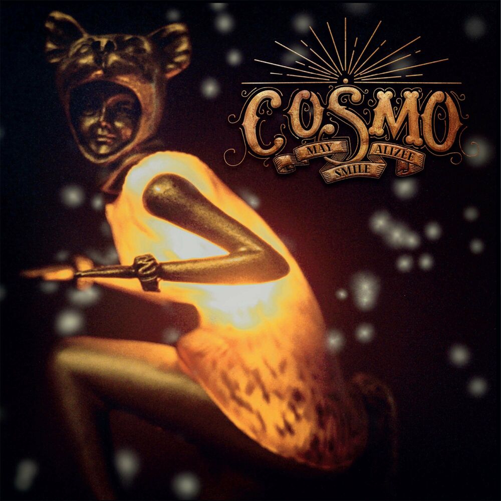 Космо песенка. Cosmo Rock. Cosmo Songs.