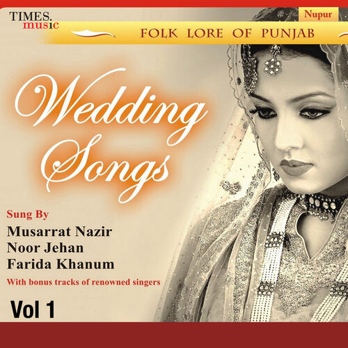 noor jehan 1965 war songs mp3 download