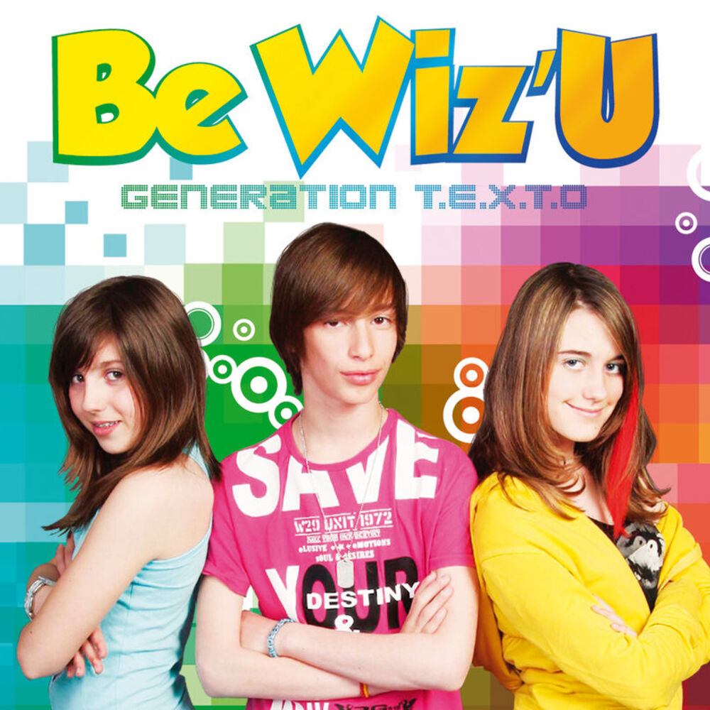M to the be песня. Be Wiz'u. Уиз ю песня. Be'u. Be o.