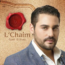 Album cover of L'Chaim