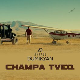 Album cover of Champa tveq