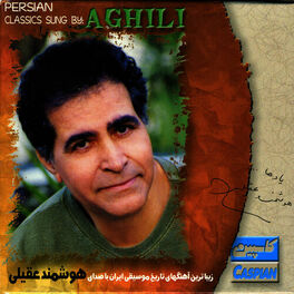 Album cover of Best of Houshmand Aghili - Persian Music