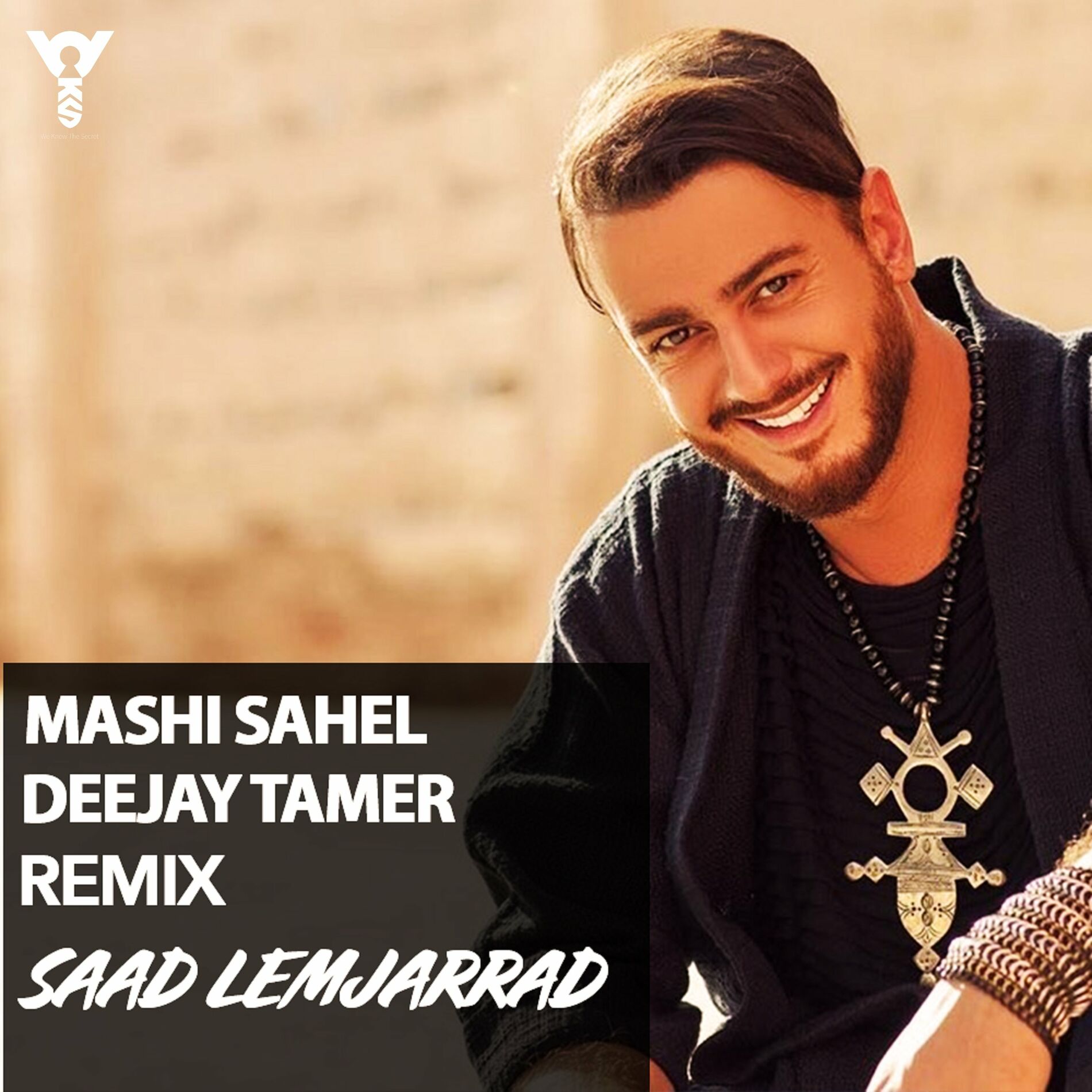 Saad Lamjarred - Ana Machi Sahel: lyrics and songs | Deezer