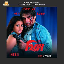 Album cover of Hero (Original Motion Picture Soundtrack)