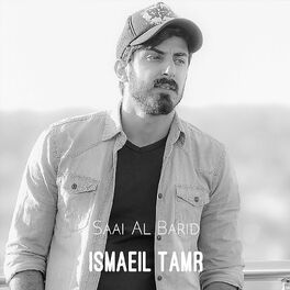 Album cover of Saai Al Barid
