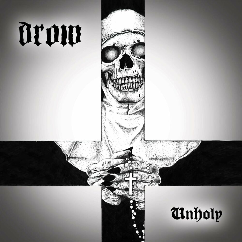 Unholy. Текст песни Unholy. Exitium Curse us.