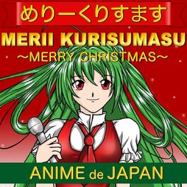 An Anime Christmas - playlist by kitty4440 | Spotify