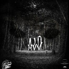 Album cover of Alû (feat. Lokomotek)