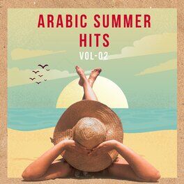 Album cover of Arabic Summer Hits Vol 2