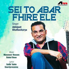 Album cover of Sei To Abar Fhire Ele