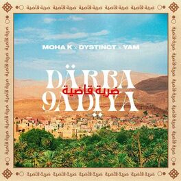 Album cover of DARBA 9ADIYA
