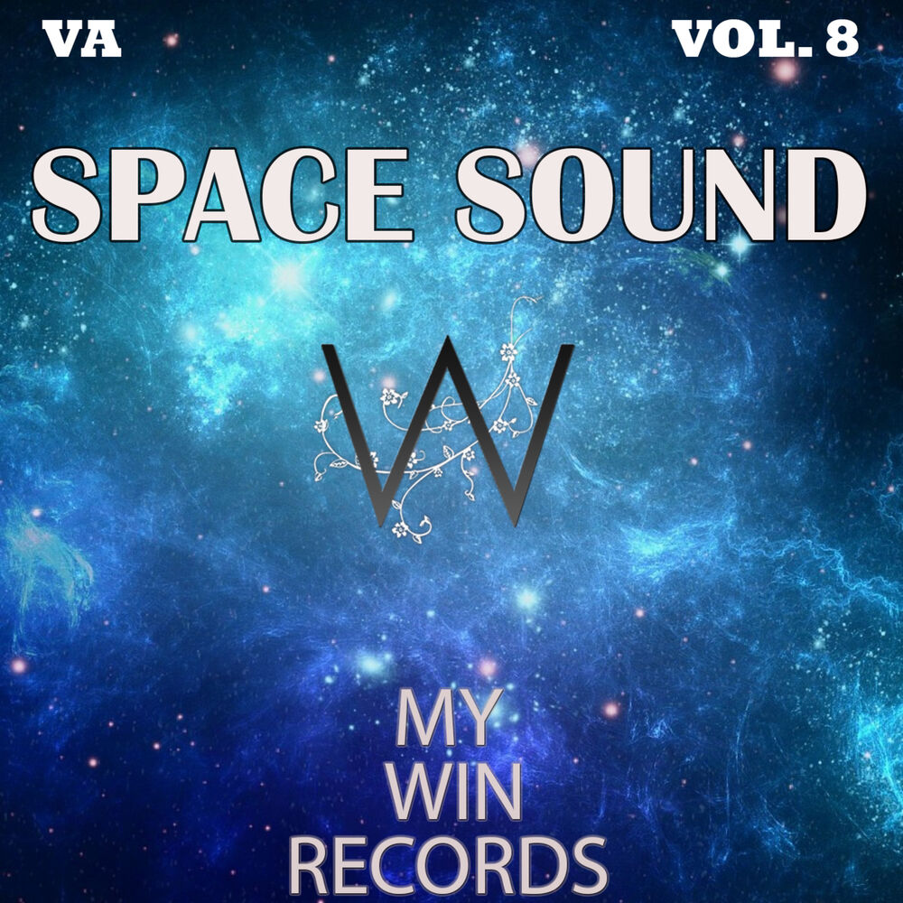 Sound space. Space Sound mp3.