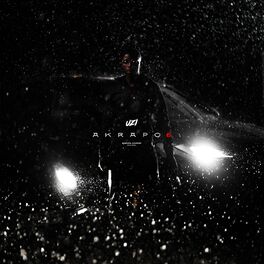 Album cover of Akrapo 6