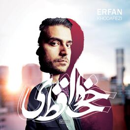 Album cover of Khodafezi