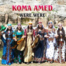 Album cover of Were Were