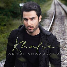 Album cover of Khalse