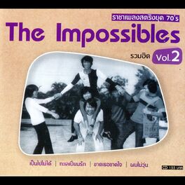 Album cover of The Impossible รวมฮิต Vol.2