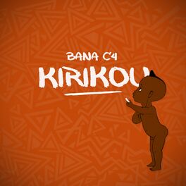Album cover of Kirikou (Hors jeu !)