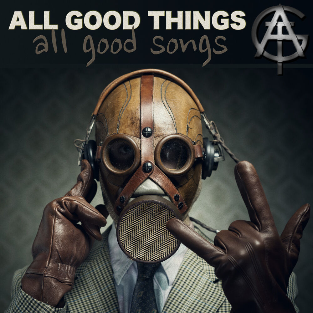 All good things. Токсичный человек.