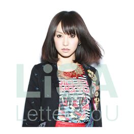 Album cover of Letters to U