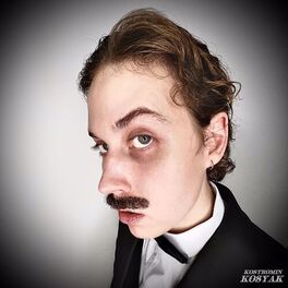 Album cover of kosyak