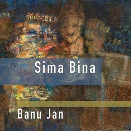 Sima Bina - The Music Of Northern Khorassan - Persian Folk Songs.