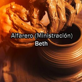Album cover of Alfarero (Ministración)