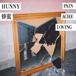 Album cover of Pain / Ache / Loving
