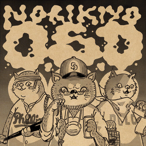 Norikiyo - O.S.D. ~Old School Discipline~: lyrics and songs | Deezer