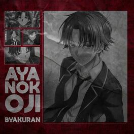 Byakuran - My Besto Friendo: lyrics and songs