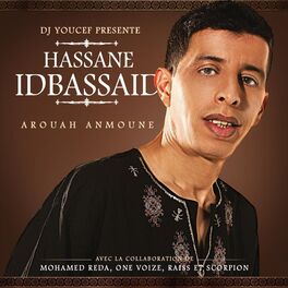 Album cover of Arouah Anmoune