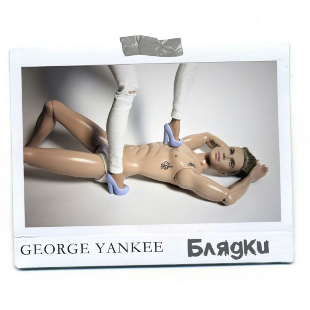 George Yankee - Блядки: lyrics and songs | Deezer