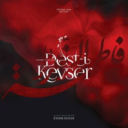 Album cover of Dest-i Kevser Hz. Fatıma