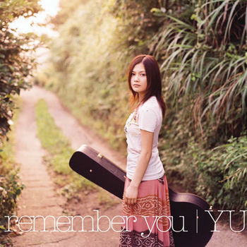 Yui Good Bye Days Listen With Lyrics Deezer
