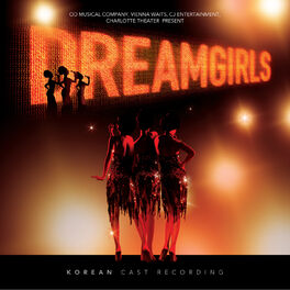 dreamgirls songs lyrics