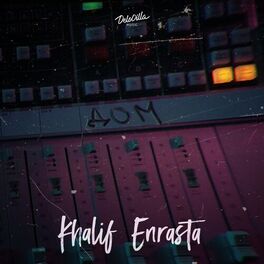 Album cover of Дом